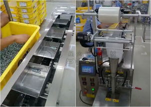 全自動(dòng)鏈斗式包裝機(jī) 五金零件包裝的自動(dòng)化革新